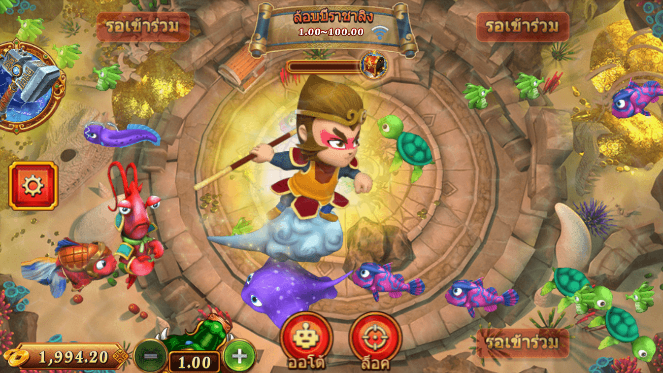 e2bet xổ số miền nam minh ngọc